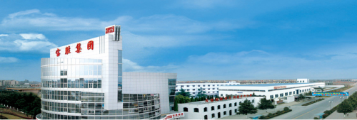 Unidad de frenado SIKES en AVIC BAOSHENG