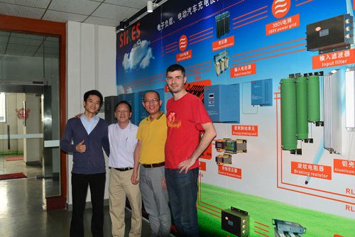 Clientes de Hong Kong